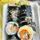 김밥소풍 이미지