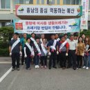 덕산면행정복지센터 이미지