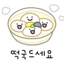 개포중학교 이미지