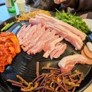 초막골 | 병점 삼겹살 맛집 추천 초막골솥뚜껑삼겹살 내돈내산 후기