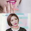 가인뷰티 이미지