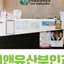 지앤유산부인과의원 이미지