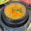 마장갈비 - 성동구 마조로3가길 11 | 마장갈비