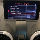 샛뿔충전소 이미지