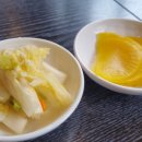 오가네짬뽕