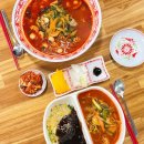 철 곱창과 금 순대국 이미지