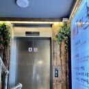 도원족발 이미지