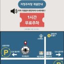 산다 | 부산 광안리 현지인 추천맛집 낙곱새 전문점 이 낙에 산다 내돈내산후기