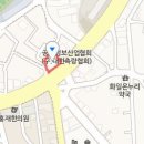 삼육오속편한내과의원 이미지