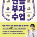 이룰컴퍼니 이미지