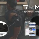 (주)시웨이브 이미지