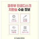 이승철신경외과의원 이미지