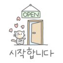 정인디자인 이미지
