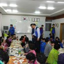 동평경로당 이미지