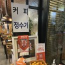영돈농장 네이버블로그
