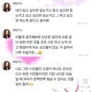 레츠고 네이버블로그