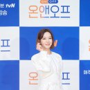 초아