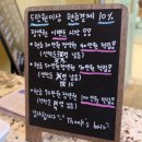 땡스헤어 이미지