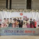 정선우체국 이미지