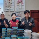 사공축산