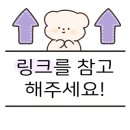 칠갑산황토펜션1