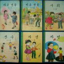 오늘은가을이시작되는24절기 백로 이미지