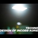 인코브(INCOBB KOREA) 현대 포터 2(HYUNDAI POTER 2 / HR) 필립스 LED 실내등 이미지