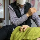신의손지압원 네이버블로그