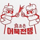 여주-0305 네이버블로그