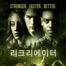에스와이코마드주