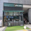 샐러디 송도랜드마크시티점 이미지