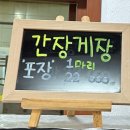 새온천정육식당 이미지