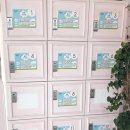 포천 허브아일랜드 관광안내소 이미지