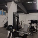 나홀로짐에 고척점 | 고척동헬스장 나홀로짐에 고척점 프라이빗 운동 공간