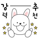 평동산단외로 이미지