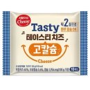 하루치즈 이미지