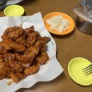 큰통치킨영동점 이미지