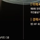 비나이더(영천시청점) 이미지