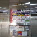 족발구역 이미지