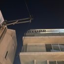 후니네몰 | [마포 한강뷰 카페] 합정 분위기 좋은 카페 "블러 (BLURR)" 내돈내산 방문후기