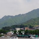 새재열쇠 이미지