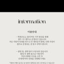 픽앤포토 이미지