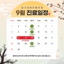 압구정에이블의원 이미지