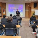 영천전자고등학교 이미지