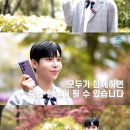 빛나 - 강릉시 | 빛나