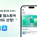 애플스크린골프장 이미지