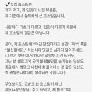 베러먼데이마산월영점 이미지