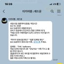 그린벨리 | 괴레메 카파도키아 레드문 벌룬투어+공항픽업+그린투어+로즈벨리 선셋투어 후기