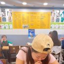 이모네전집 네이버블로그