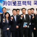 카이로운동센타 이미지